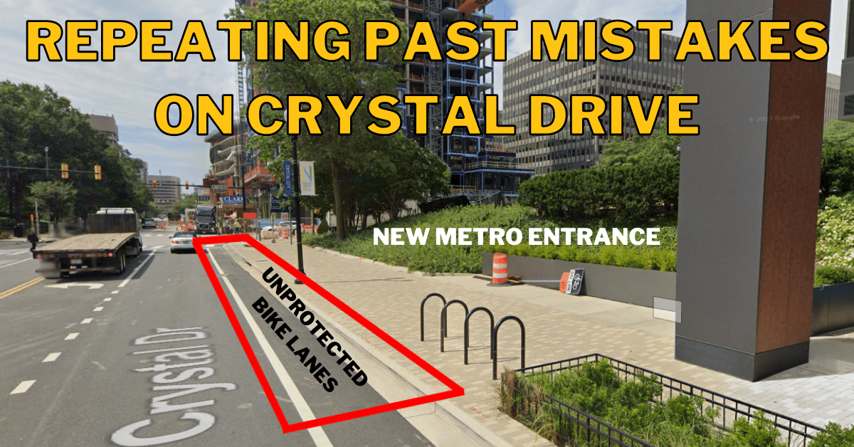 crystal-city-metro-2nd-entrance.png